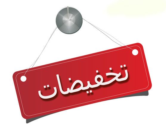 Top Slider Image 1